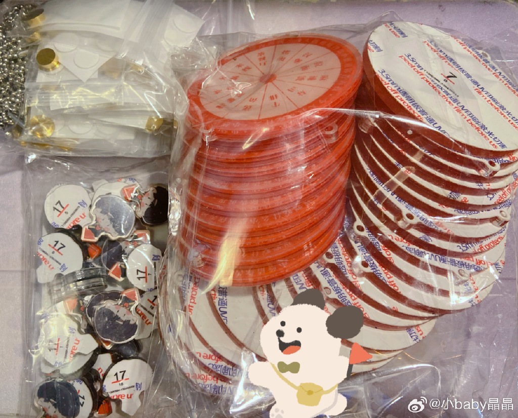 michelle rattan tweet media