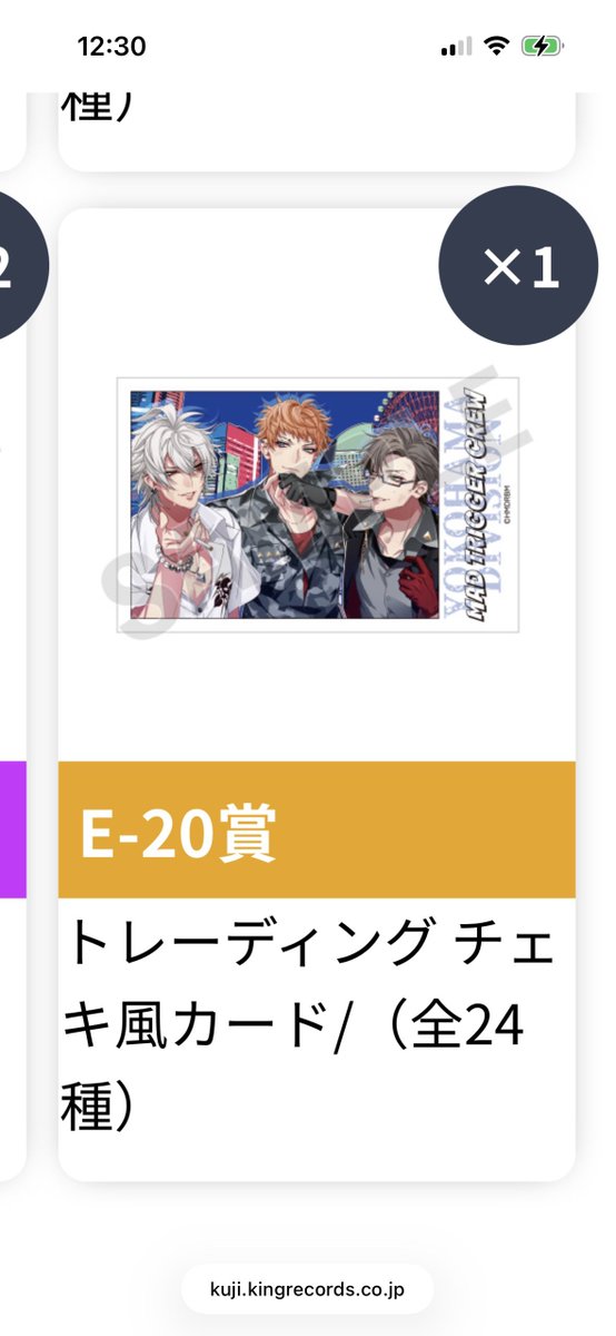 あらあらせ tweet media