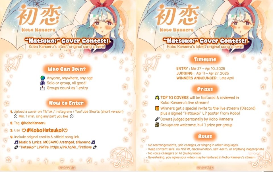 naovary ☔ tweet media