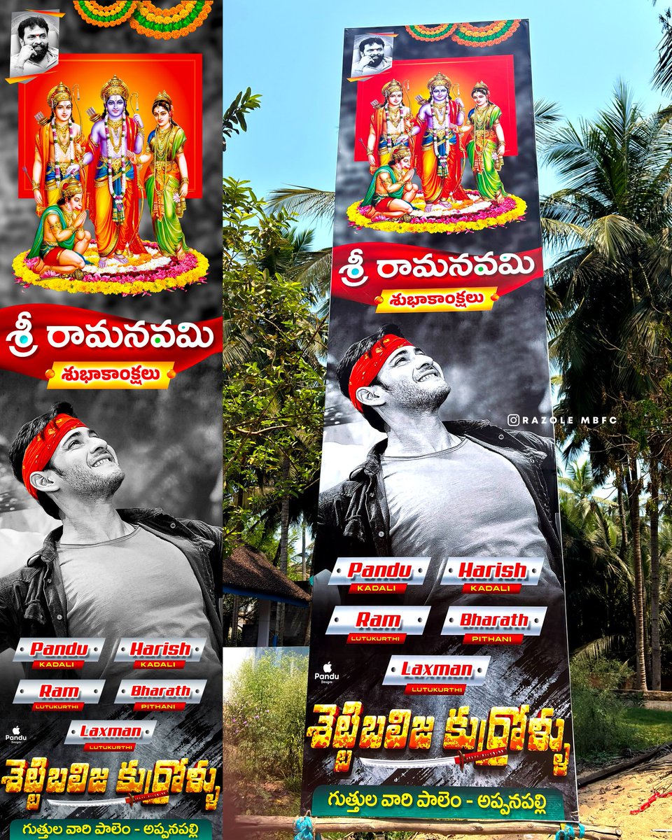 Tʀᴇᴛᴀʏᴜɢᴀᴸᴬᴺᴷᴬᴺᴬᴳᴬᴿᴬᴹ tweet media