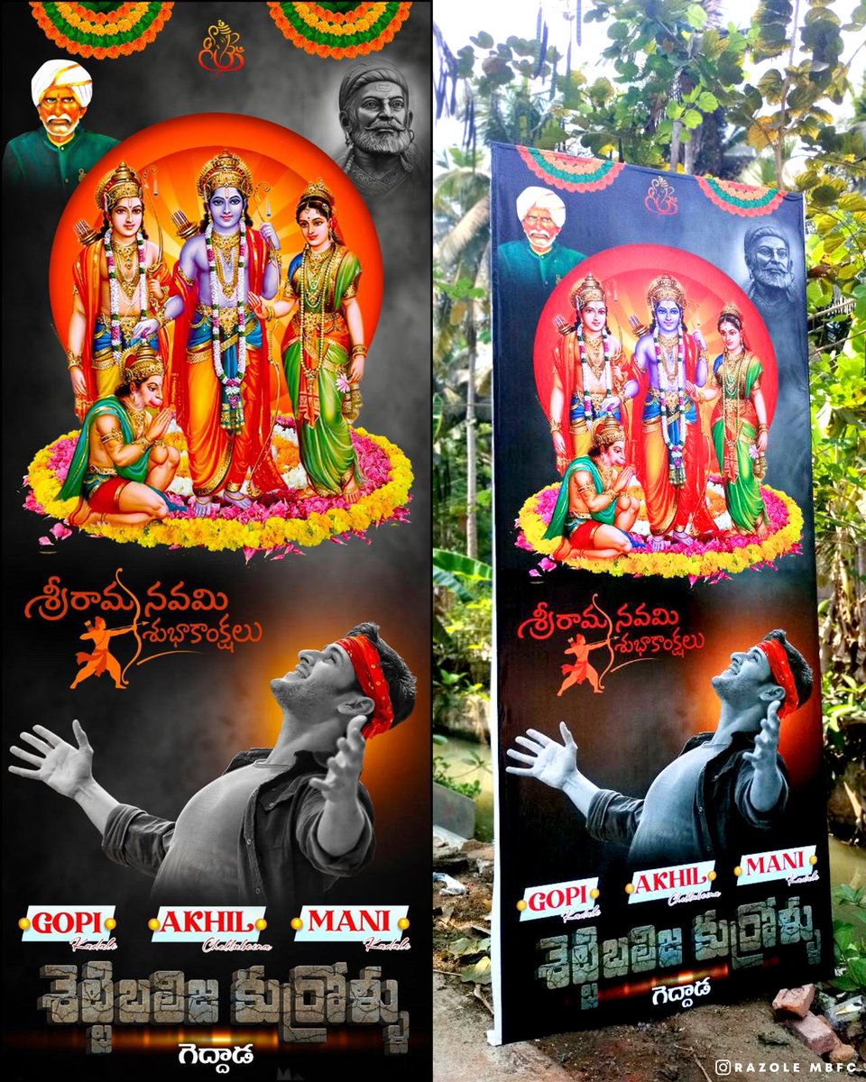 Tʀᴇᴛᴀʏᴜɢᴀᴸᴬᴺᴷᴬᴺᴬᴳᴬᴿᴬᴹ tweet media