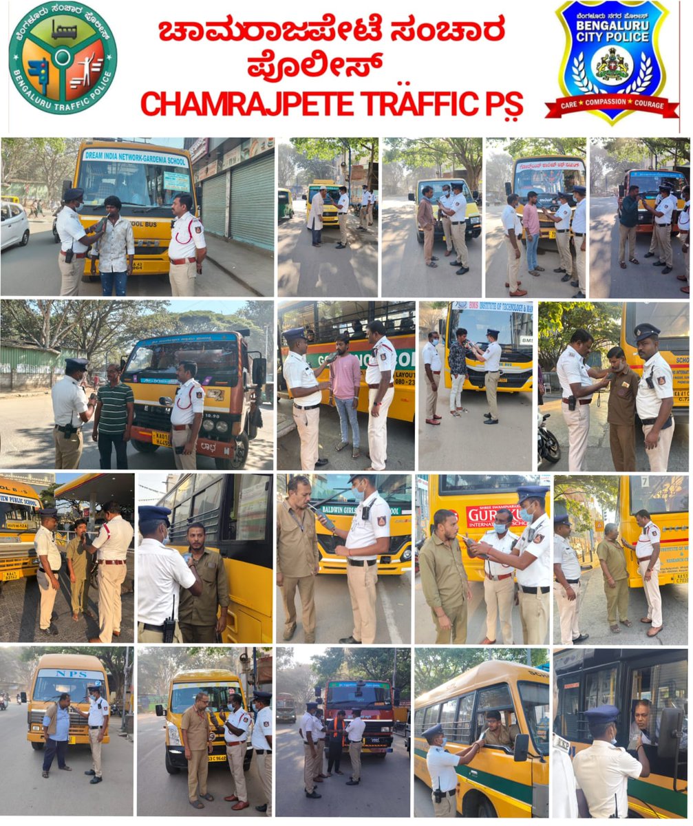 ChamarajapeteTrafficPs tweet media