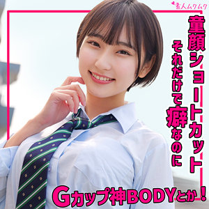 最上級のAV情報サイト Shiroto AV Index tweet media