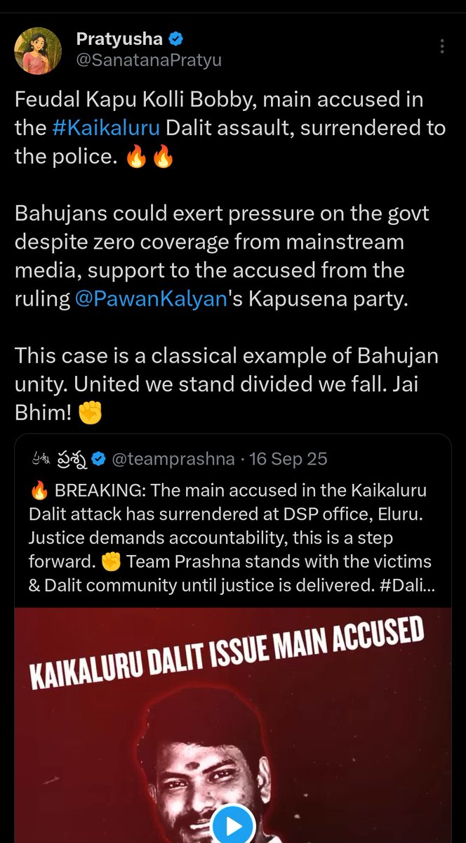 Pratyusha tweet media