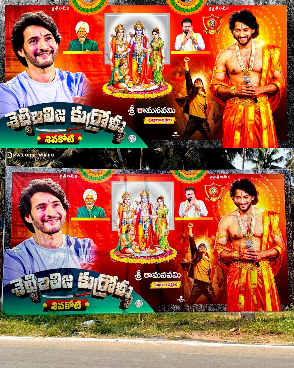 Tʀᴇᴛᴀʏᴜɢᴀᴸᴬᴺᴷᴬᴺᴬᴳᴬᴿᴬᴹ tweet media