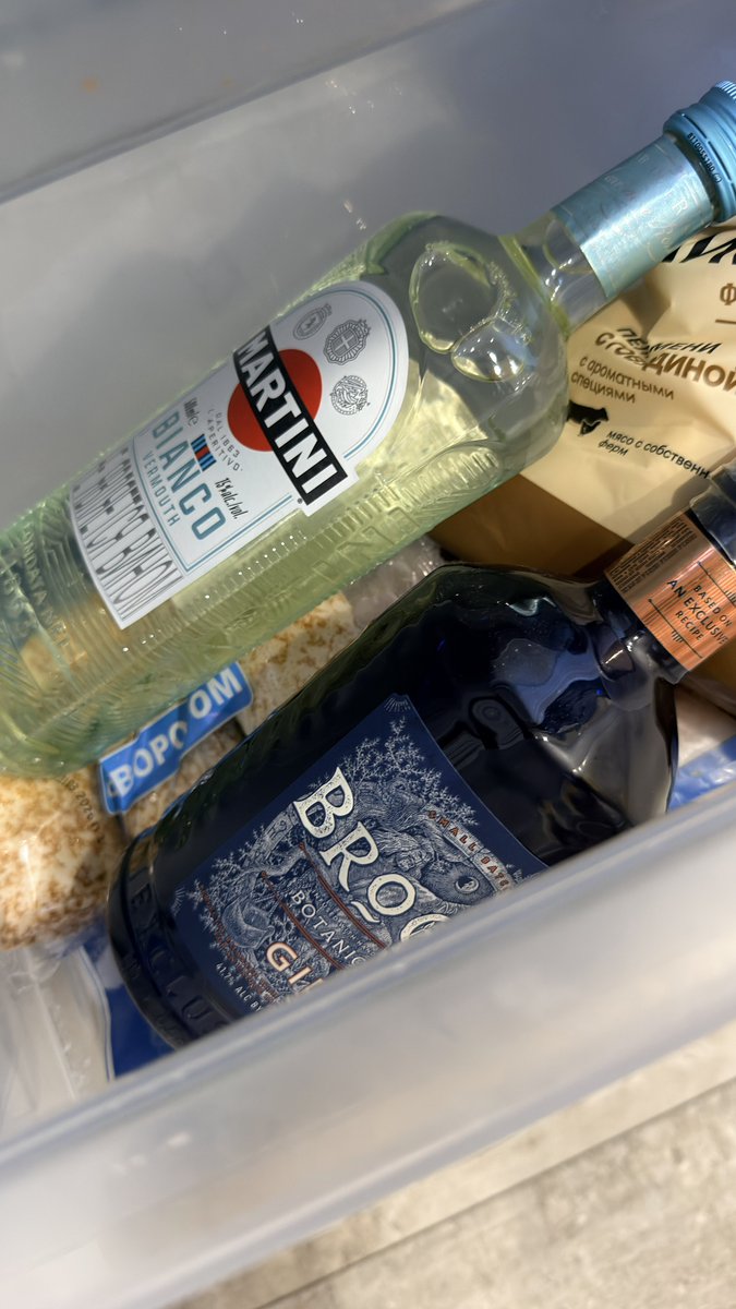 Борисыч tweet media