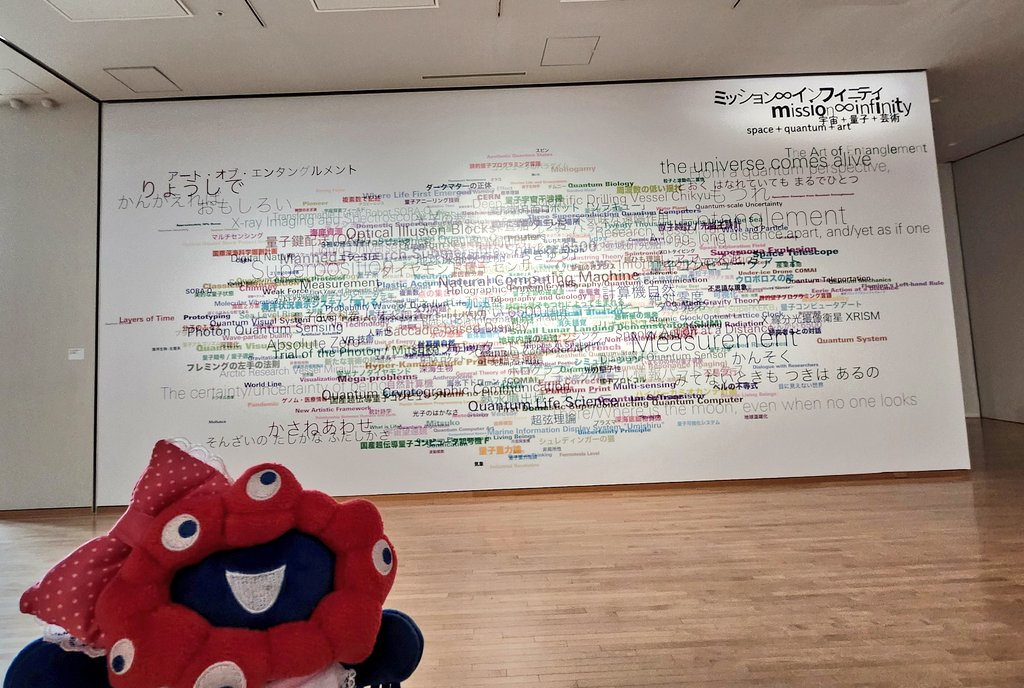 もっちゃん＆みなちん tweet media