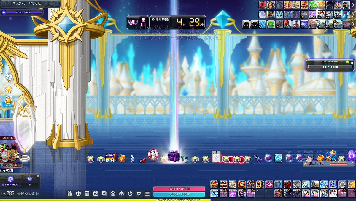 廿ビタンミ廿 tweet media