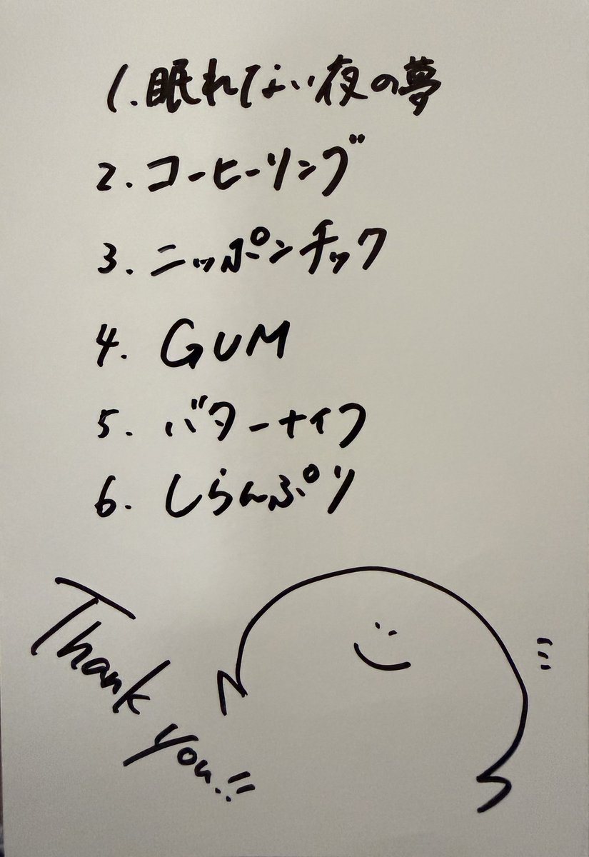 チャモスティックキホピオー🍄 tweet media