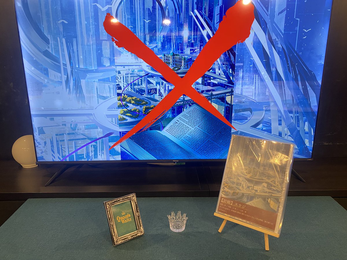 BB@クインズワルツGM tweet media