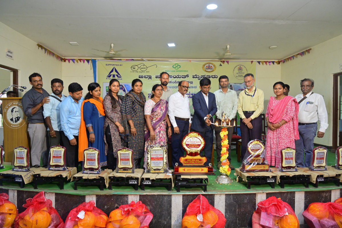 ZP_Mysuru tweet media