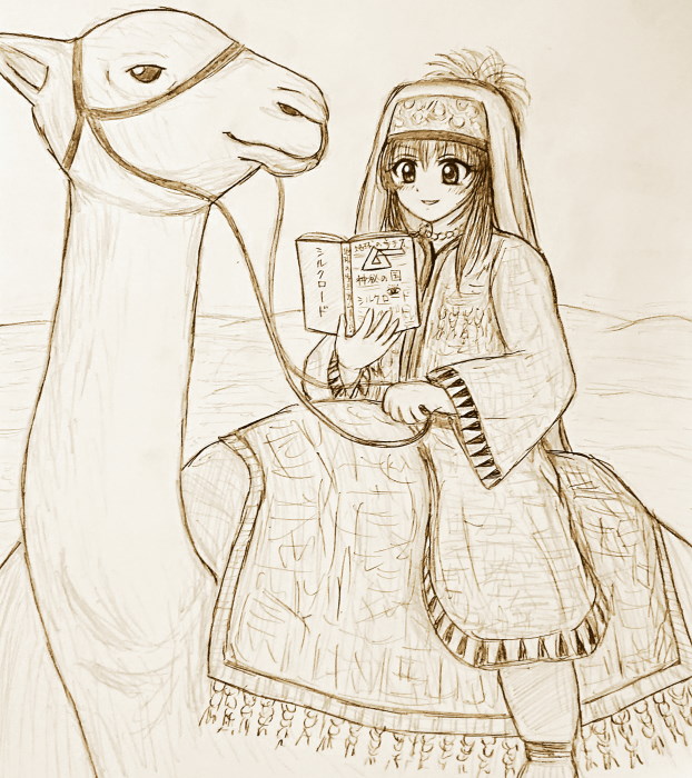 そらば tweet media