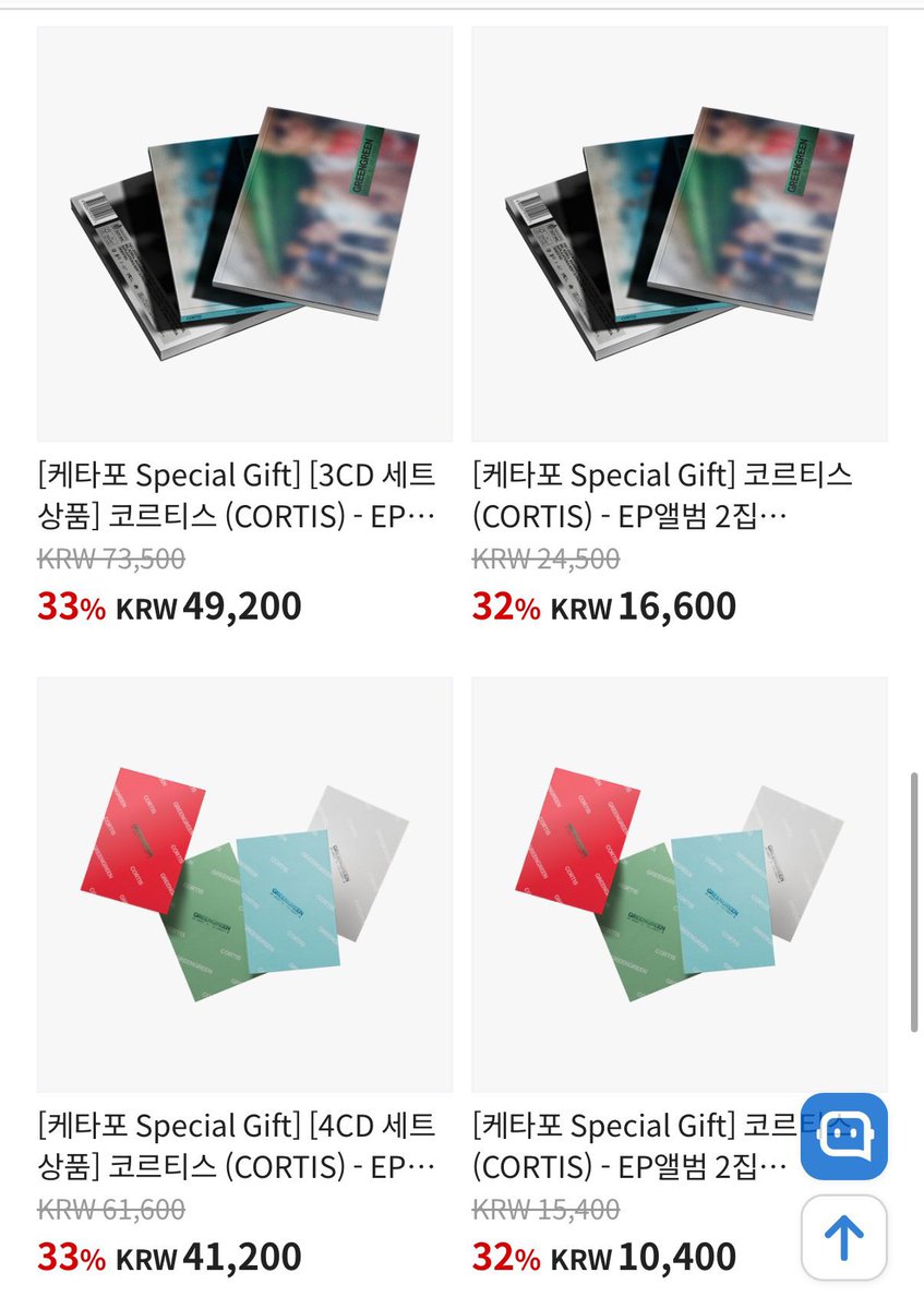 cortislab tweet media