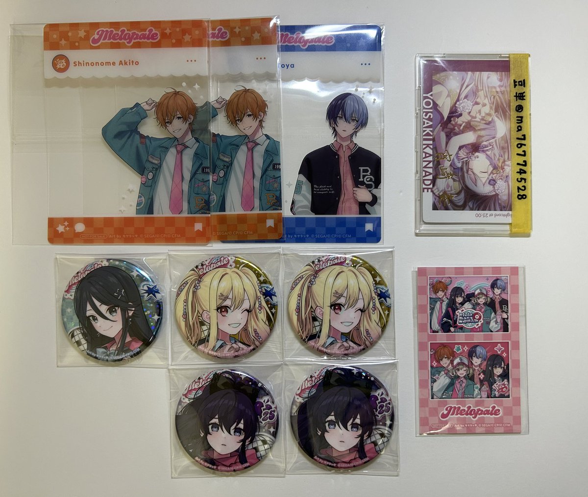 豆単@交換垢 tweet media