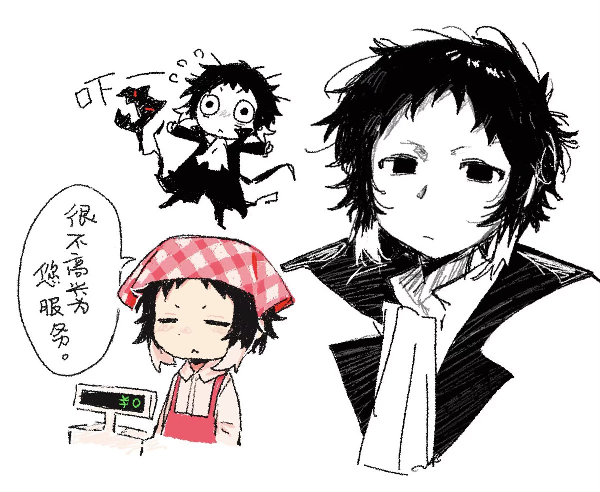 ねむむO. o tweet media