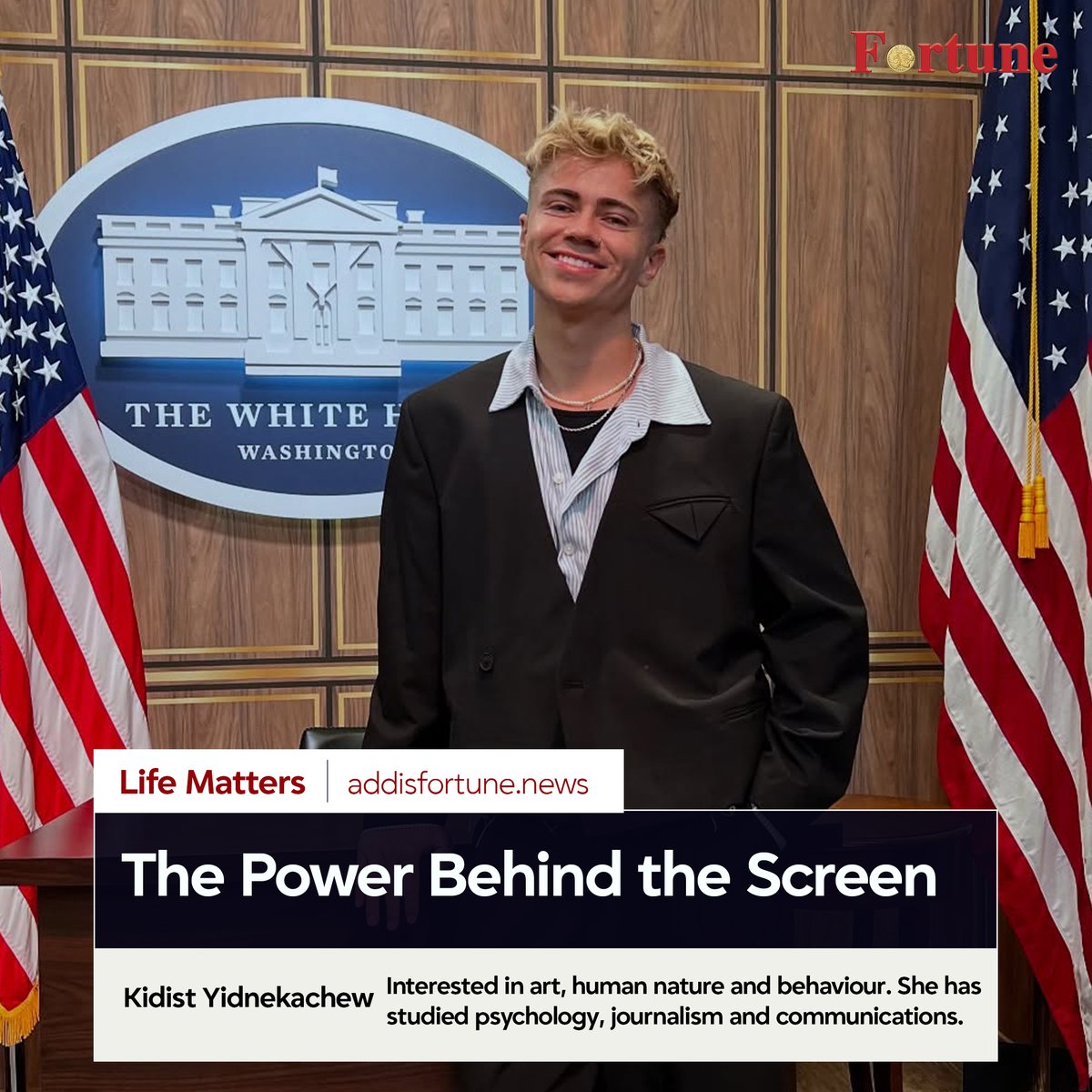 addis_fortune's tweet image. 𝗞𝗜𝗗𝗜𝗦𝗧 𝗬𝗜𝗗𝗡𝗘𝗞𝗔𝗖𝗛𝗘𝗪: Dylan Page didn't just "decide" to make a video about a creator from Ethiopia. He was essentially forced to. #SocialMedia #Influencers #Tiktok

Read more - shorturl.at/OozoK