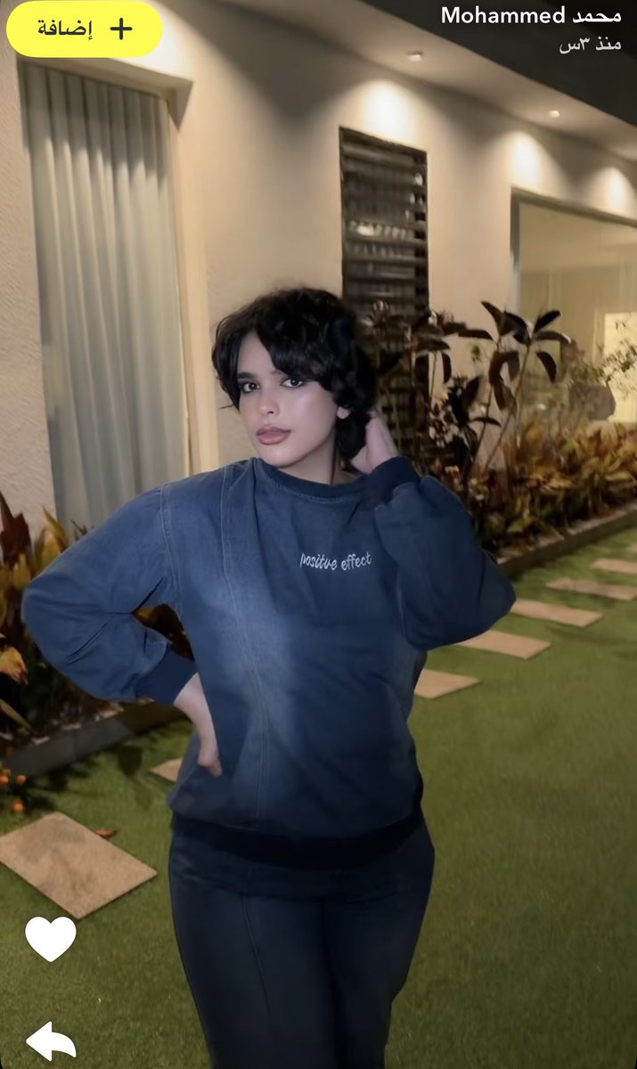 الكوين مها المطيري 👑 tweet media