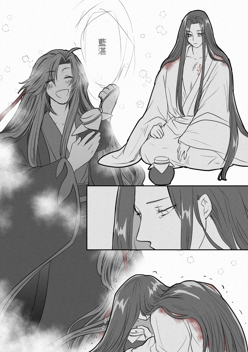 はくと tweet media