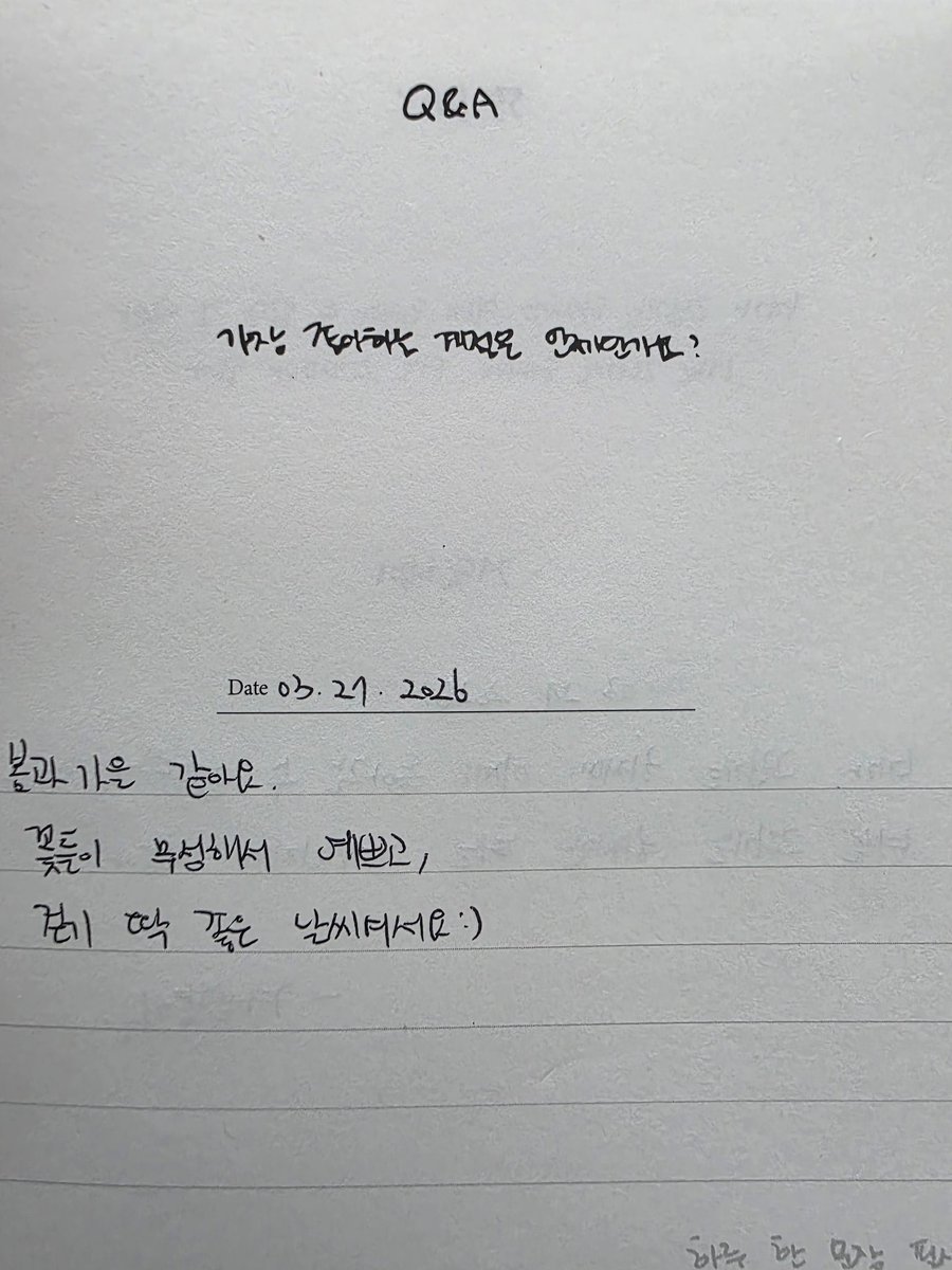 ꒰ঌ・수리공・໒꒱ tweet media