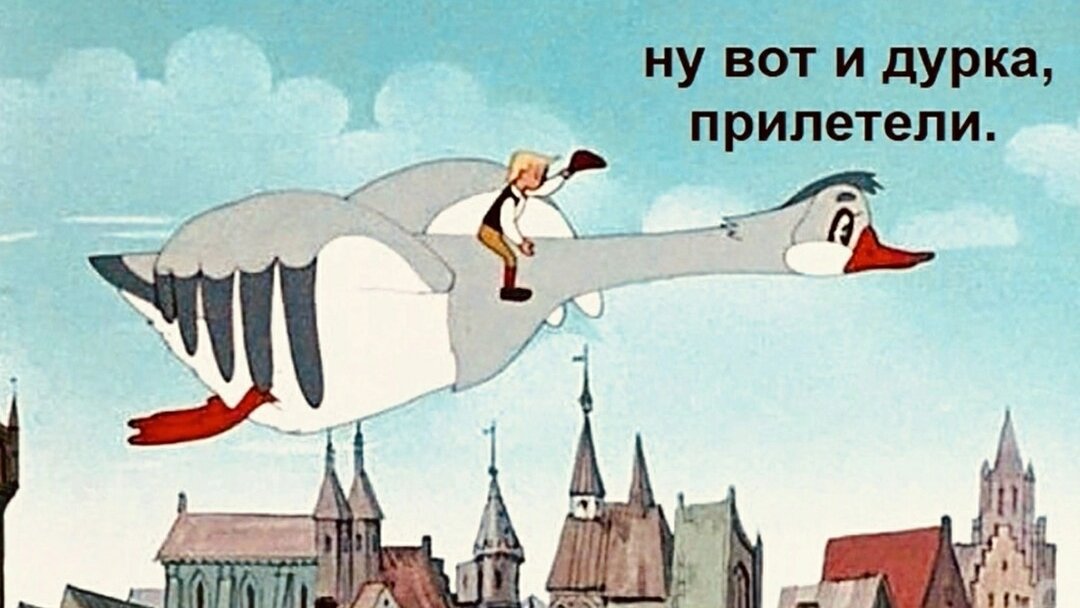 Patrick Star tweet media
