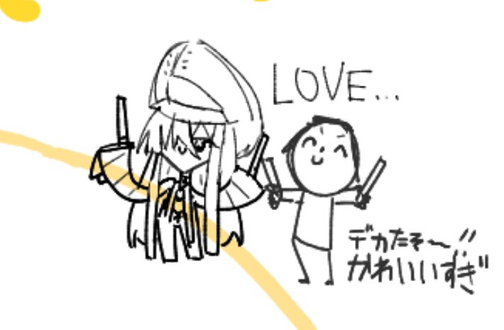 絵チャで生み出されしデスクト 