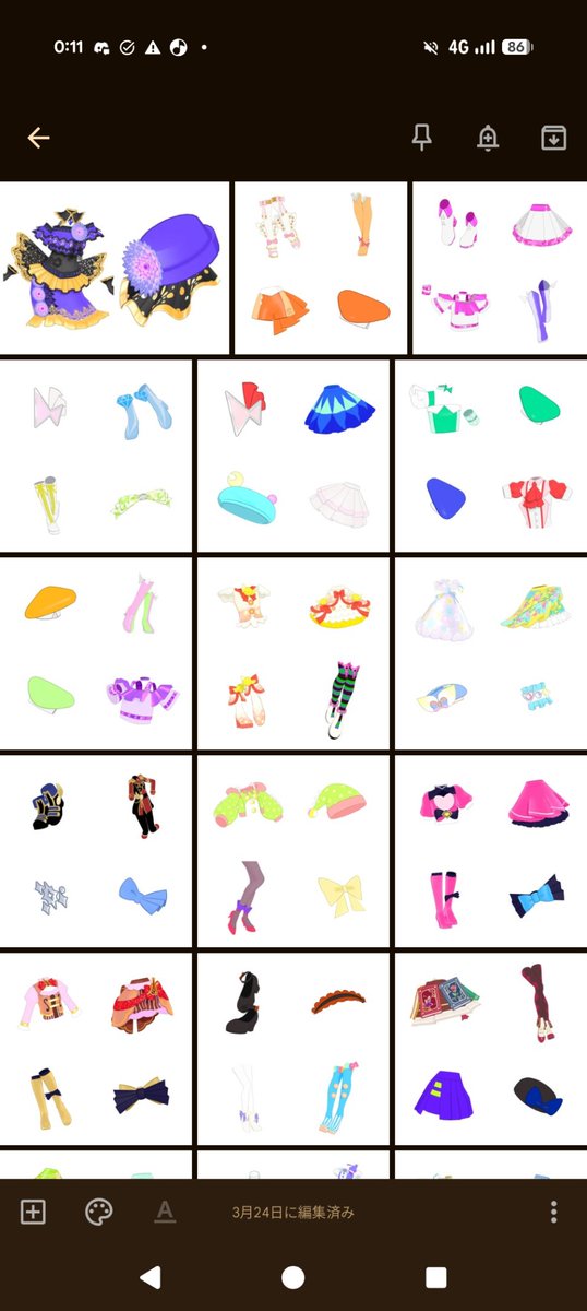 クラン・パレット tweet media