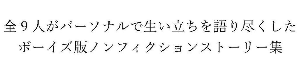 ちーこす tweet media