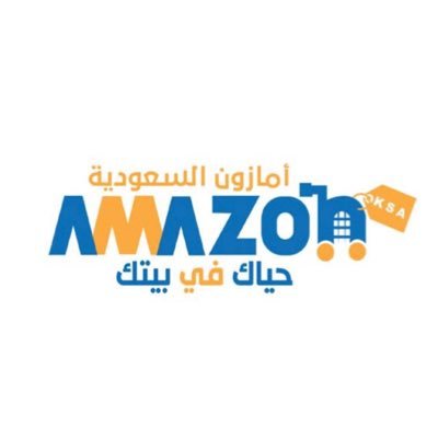 أنوار الهلال🩵 tweet media