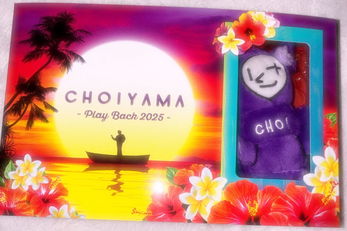 大山。 tweet media