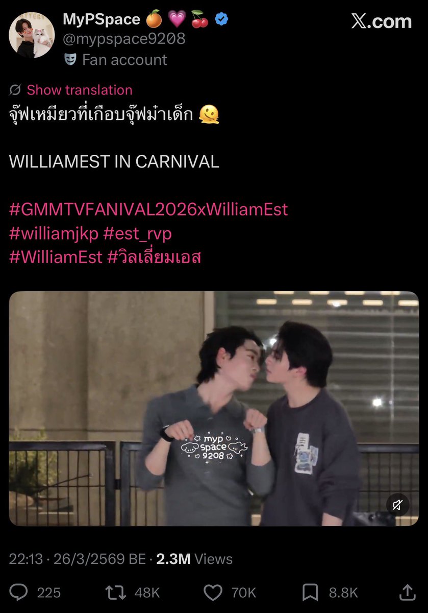 MyPSpace 🍊💗🍒 tweet media