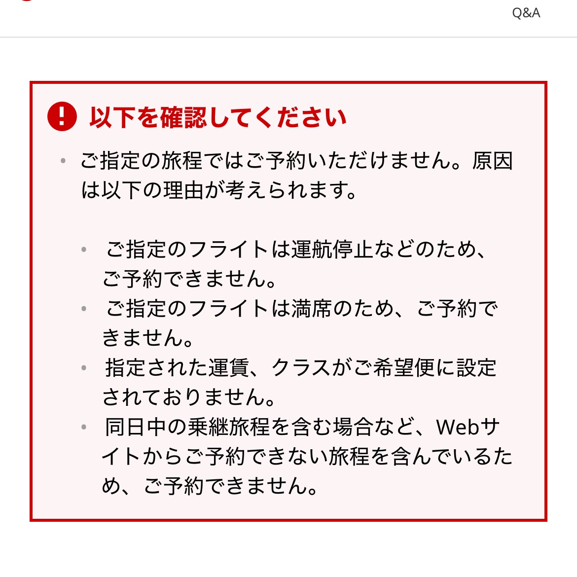 高橋ボー tweet media