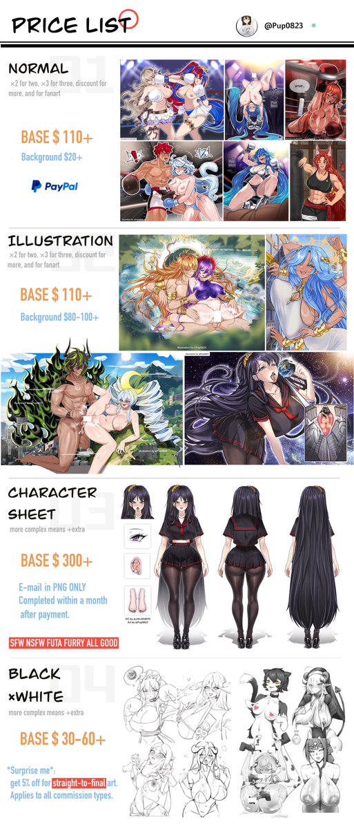 Pup(COMM:OPEN) tweet media