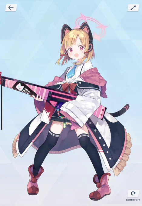 好みのツラを集めて最強のアタシになる