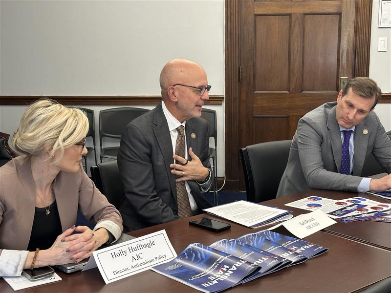 American Jewish Committee tweet media