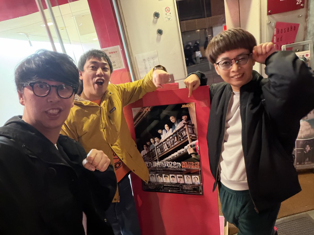 ニューヨーク 屋敷 tweet media