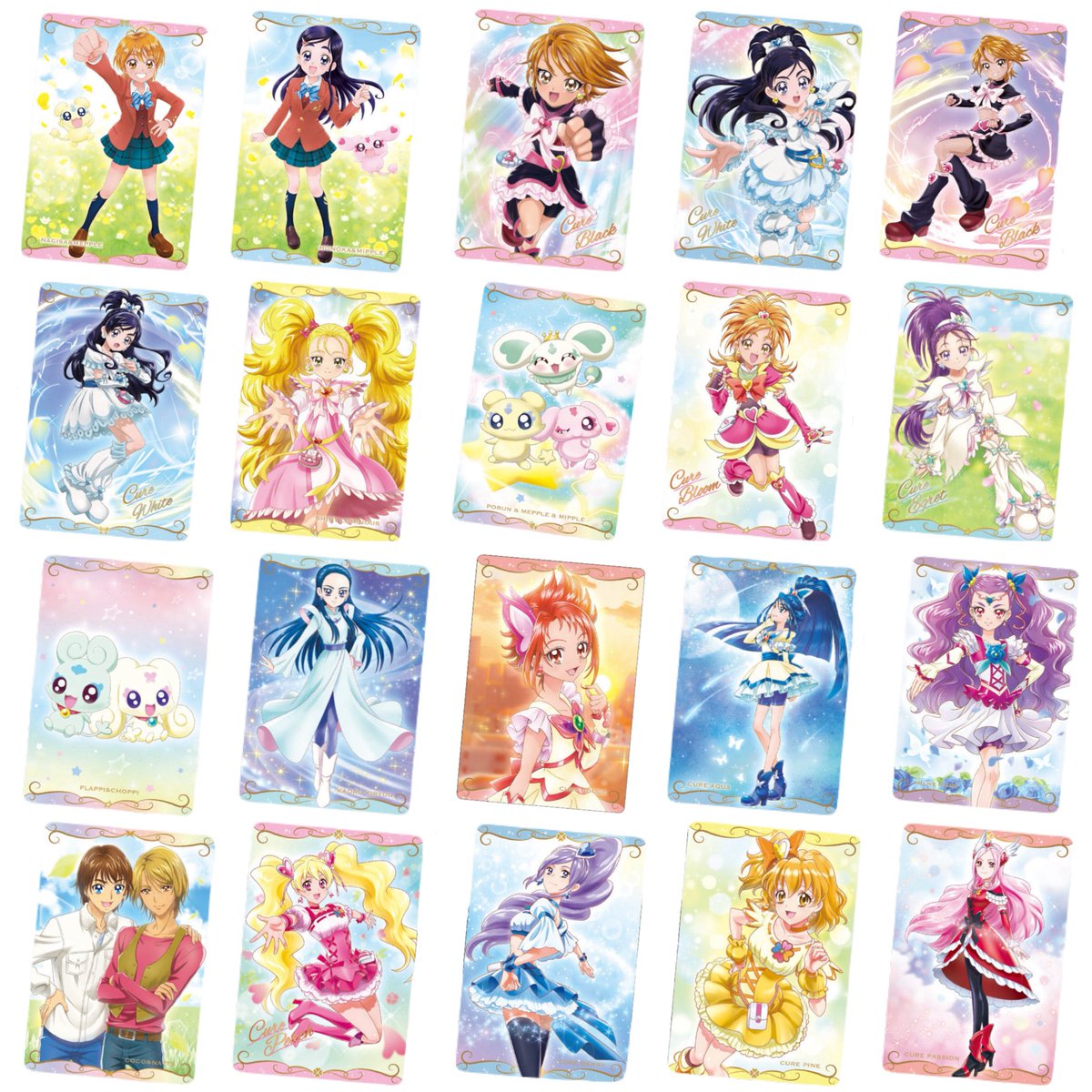 な お取引 tweet media