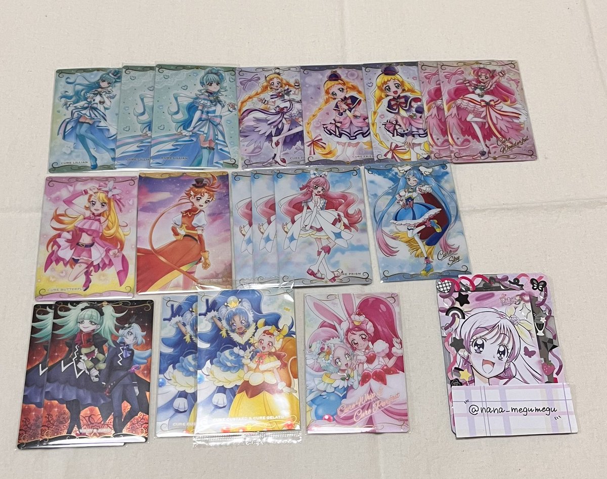 な お取引 tweet media