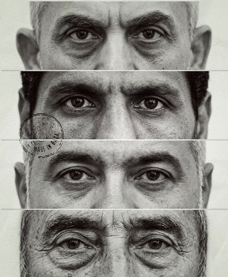 " عيون رحلت ..
وبصيرة امة خلدت فينا " 

Eyes that departed, leaving a vision that eternalized a nation
