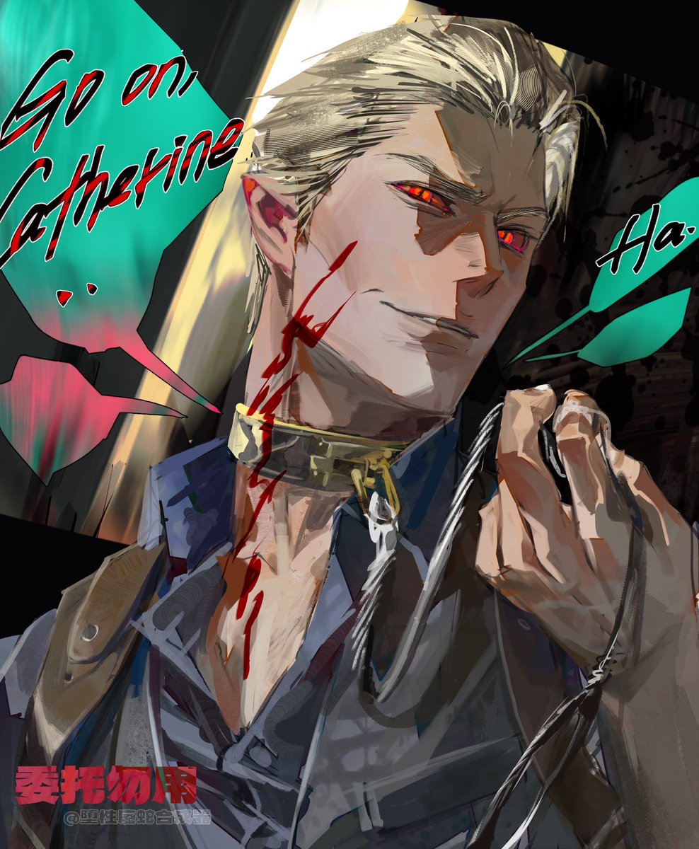 堕性废蛇合成器🩸 tweet media