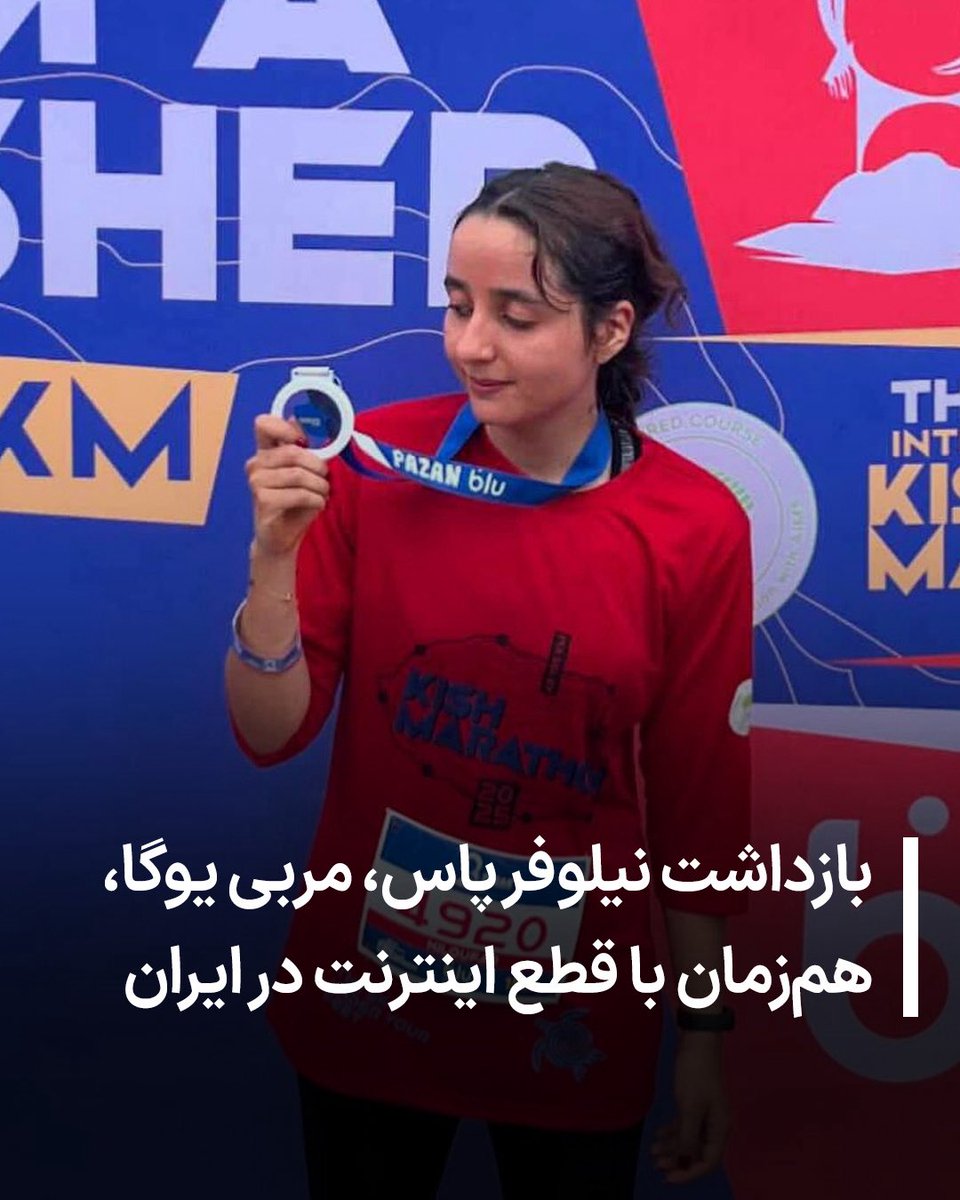 Samanyasin tweet media