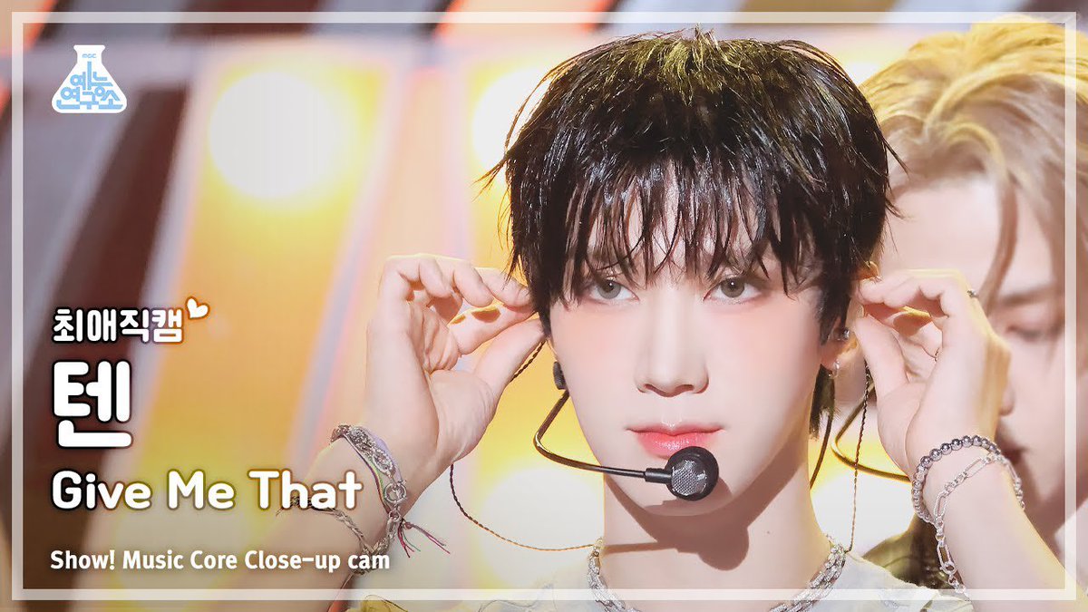 peaceoften_'s tweet image. 230909 배기진스 베레모 텐 
240608 Give me that 텐 
250405 스터너 텐 

주세요 🧎‍♀️