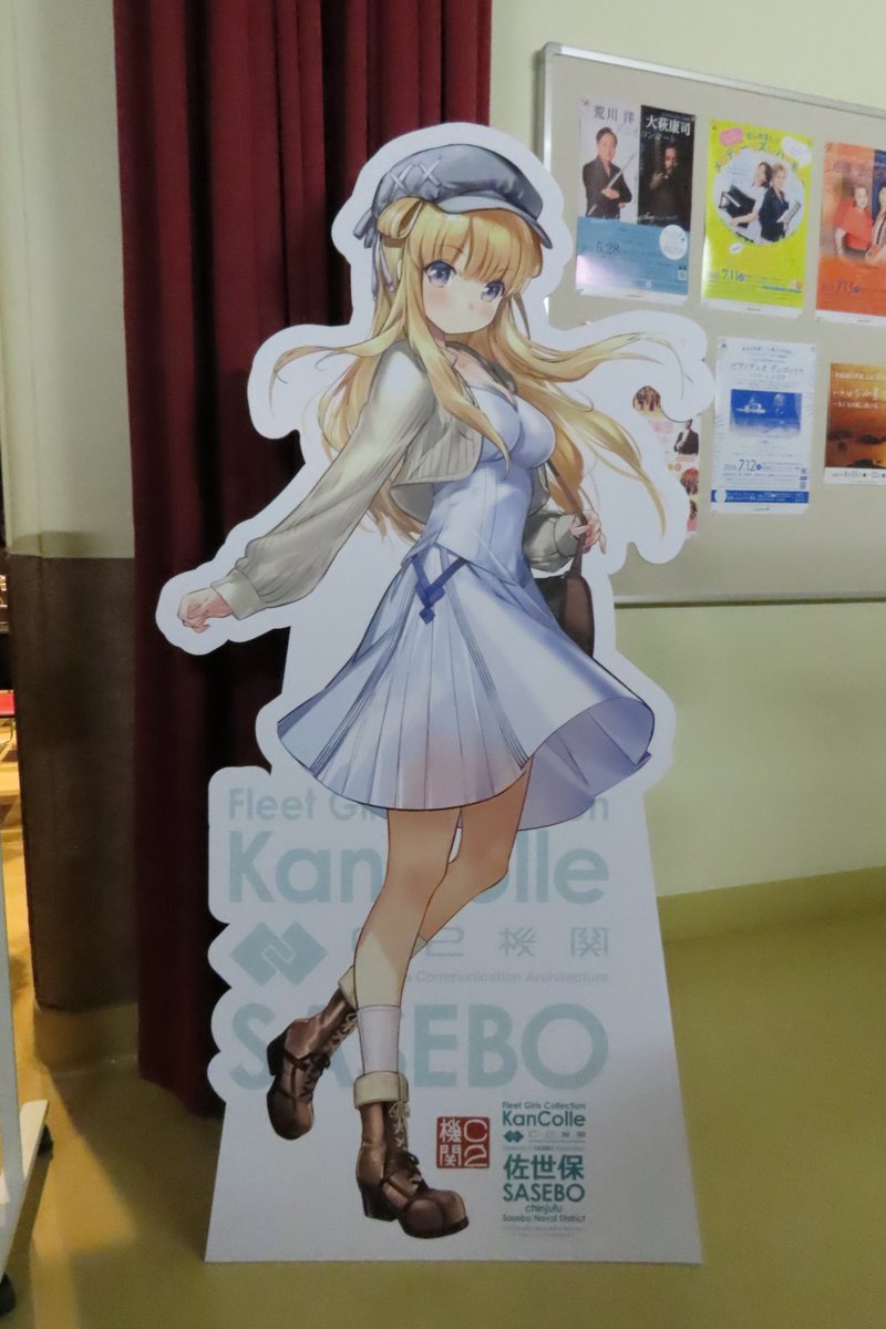 ゆま@自炊主義(眼鏡艦娘純情派) tweet media