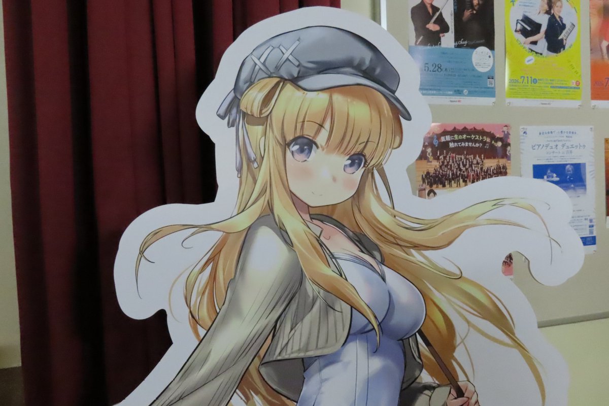 ゆま@自炊主義(眼鏡艦娘純情派) tweet media