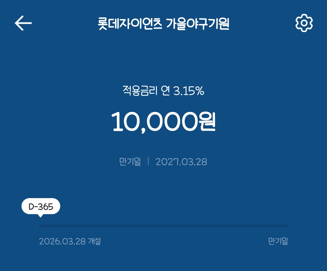 야구고래(상태:-꼴-) tweet media