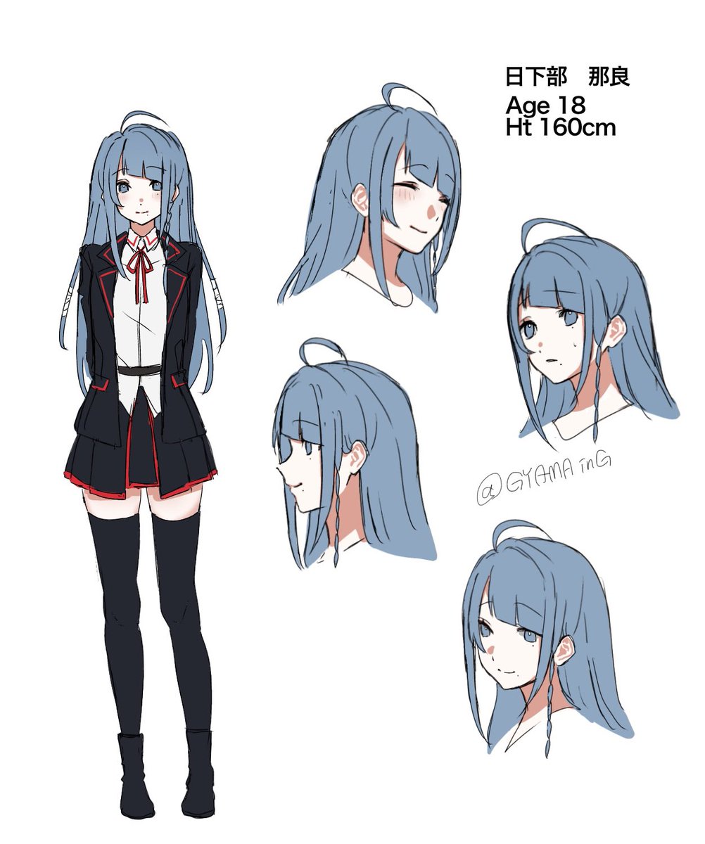 GYA-Ma‼️ tweet media