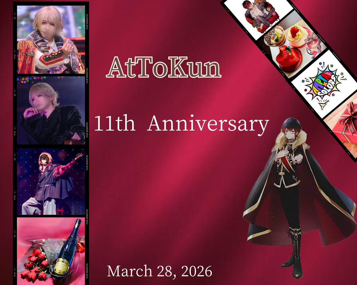 つむぎ tweet media