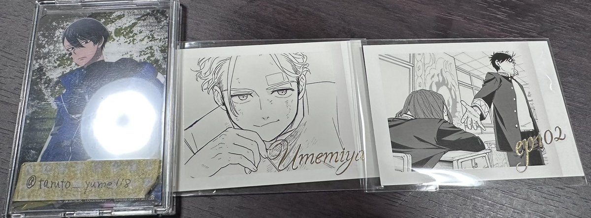 たると tweet media