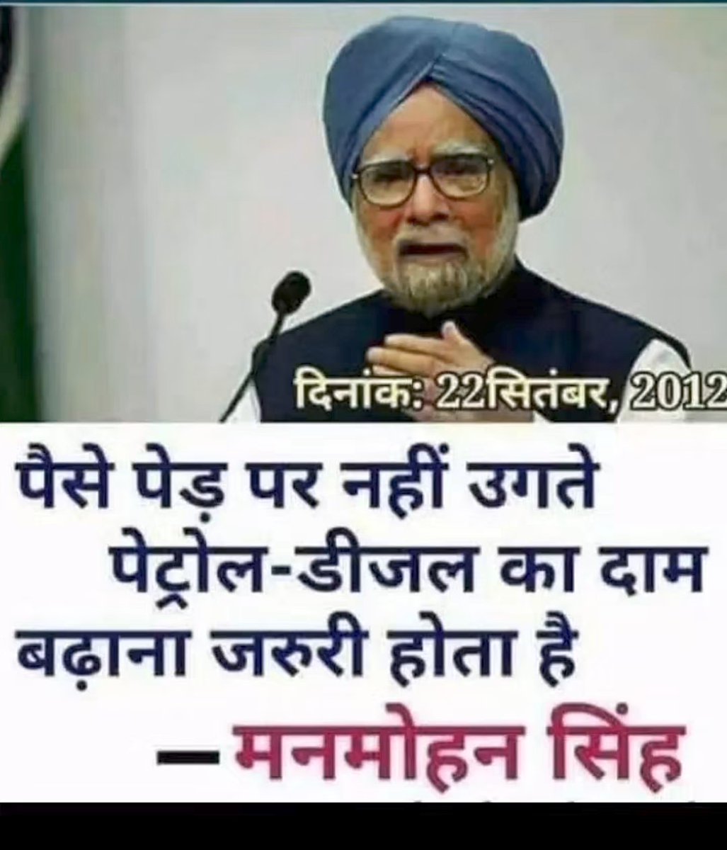 ajayk7506's tweet image. 