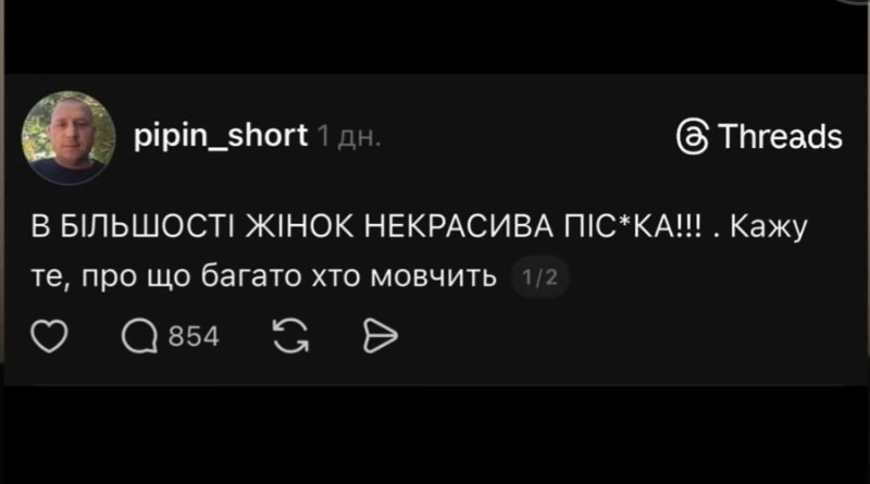 Nali🇺🇦💛💙 tweet media