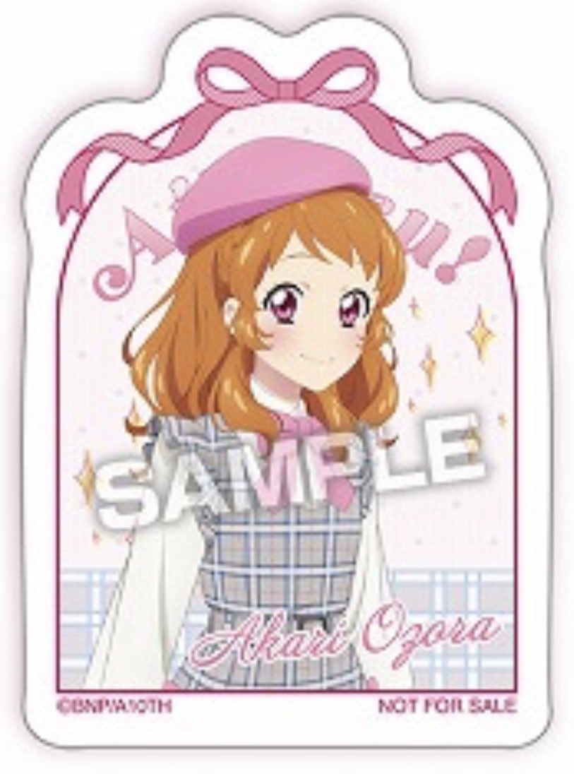 ここみ tweet media